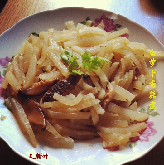 白萝卜香菇煮的做法