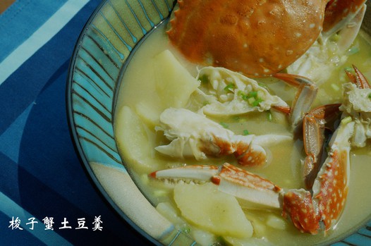 梭子蟹土豆羹的做法