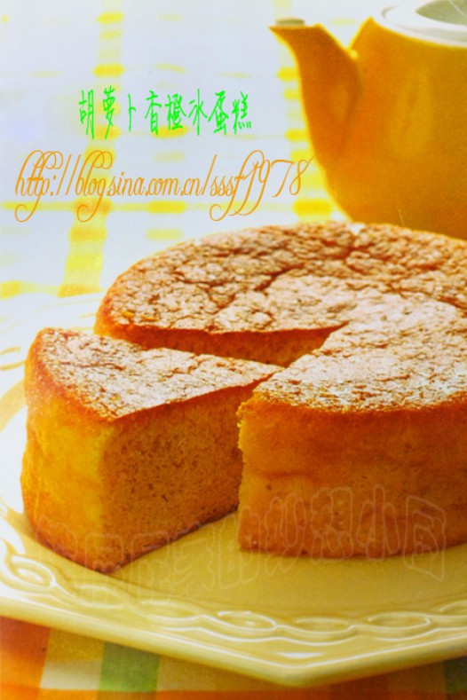 胡萝卜香橙冰蛋糕的做法