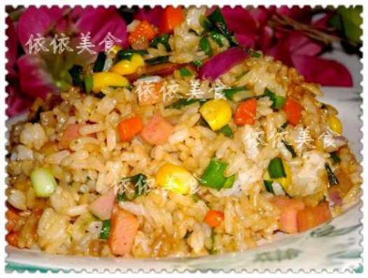韭菜方腿玉米粒炒饭的做法