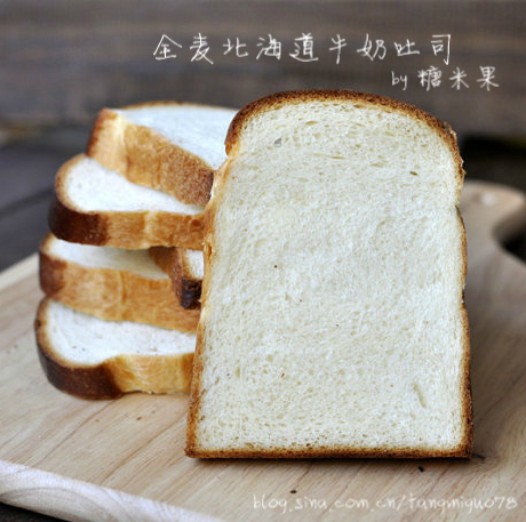 全麦北海道牛奶吐司的做法