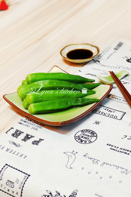冰镇秋葵的做法