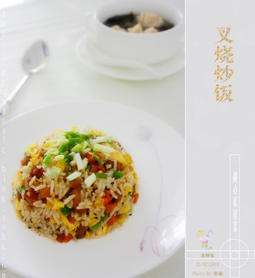 叉烧炒饭的做法