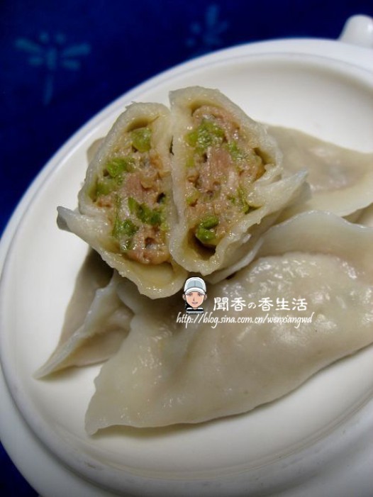 芹菜水饺的做法