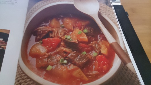 番茄牛腩(这样做牛肉不会老哦)的做法