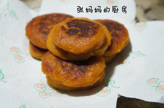 糯米南瓜饼的做法