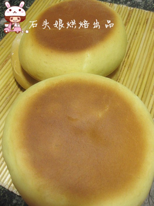 媳妇饼的做法