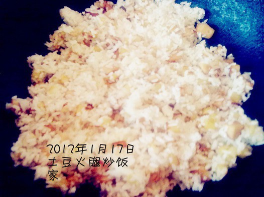 土豆火腿炒饭的做法