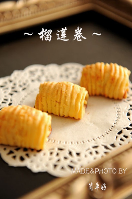 榴莲卷的做法