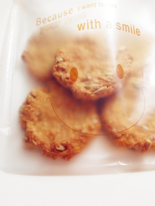 无蛋奶焦糖南瓜饼干的做法