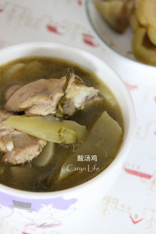 开胃酸菜鸡的做法