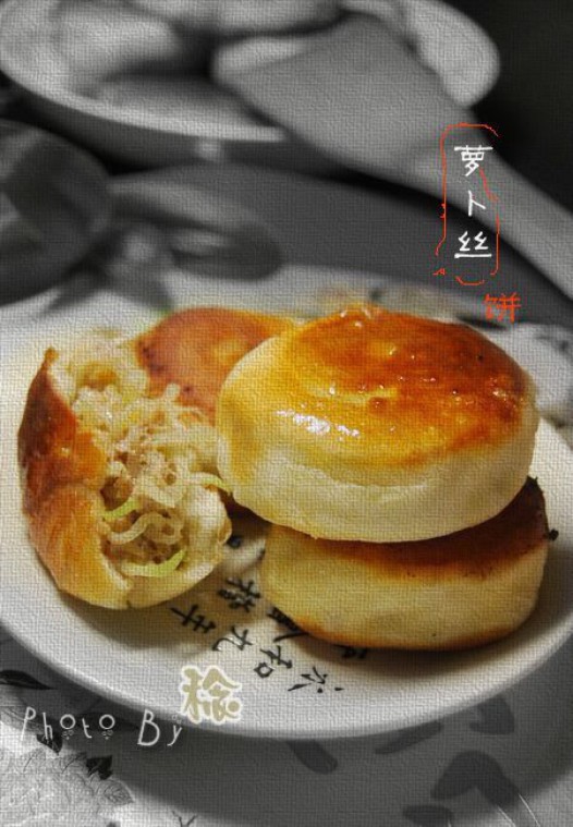 白萝卜丝饼的做法