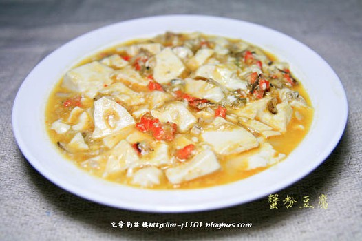 蟹粉豆腐的做法