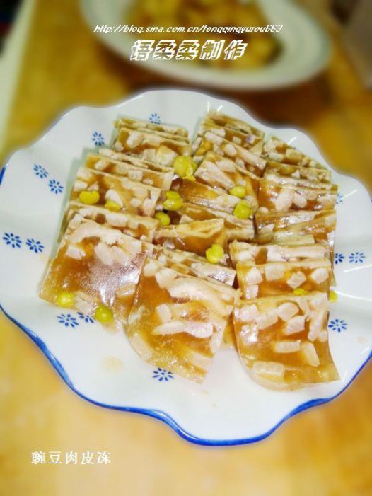 豌豆肉皮冻的做法