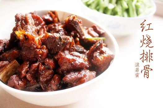 红烧肉(排骨)的做法