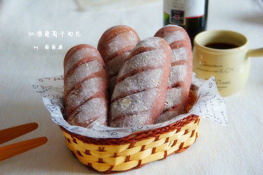 红酒葡萄干面包的做法