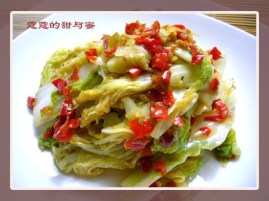 剁椒娃娃菜的做法
