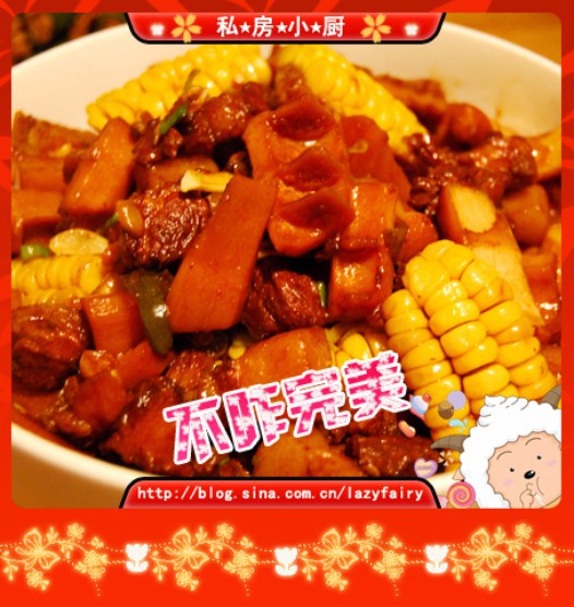 笋块玉米红烧肉的做法