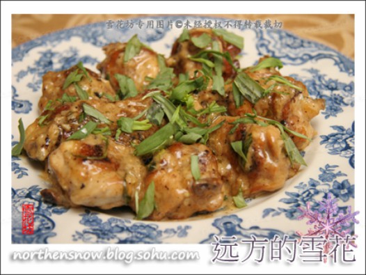 龙蒿奶油鸡的做法