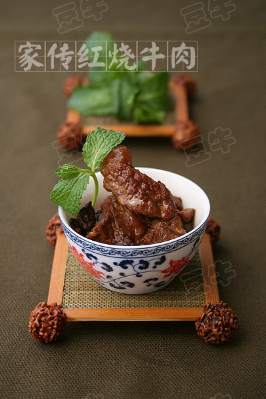 家传红烧牛肉的做法