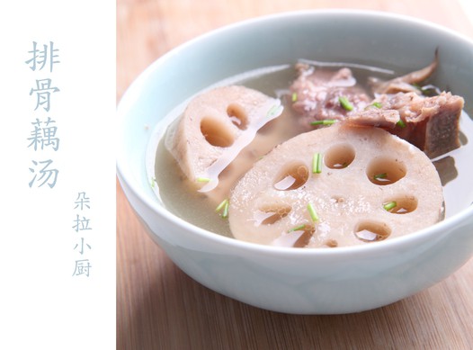 排骨藕汤的做法