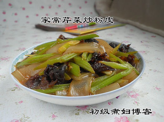 芹菜炒粉皮的做法