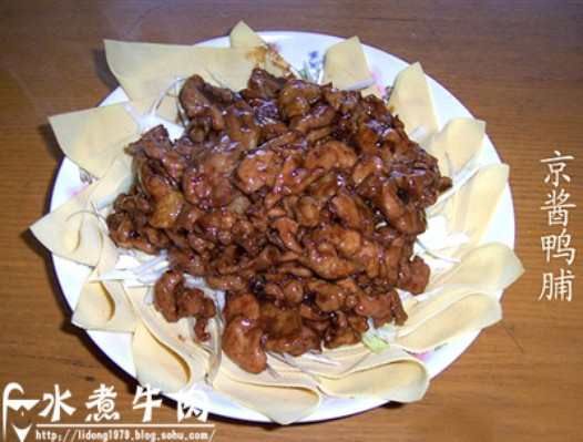 京酱鸭脯的做法