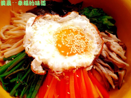跹