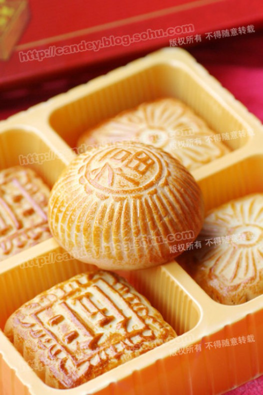 五仁月饼的做法