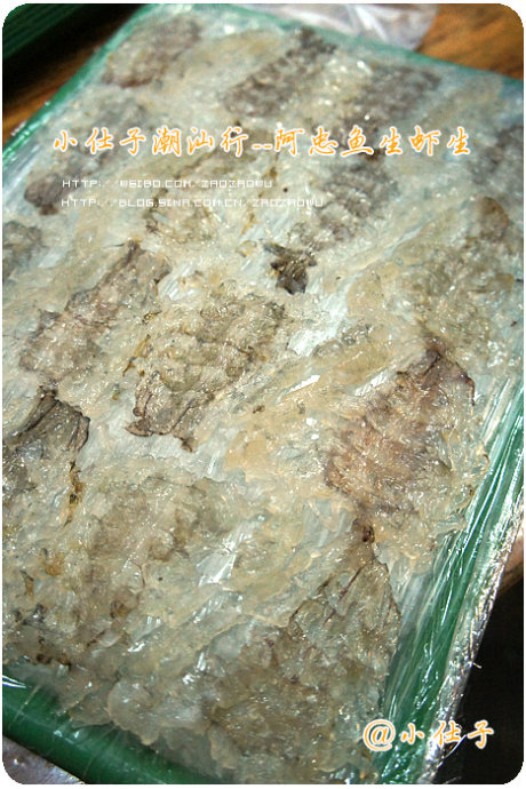 潮州阿忠鱼生虾生的做法