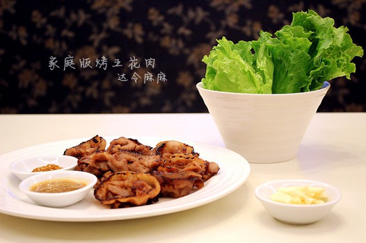 家庭版烤五花肉的做法