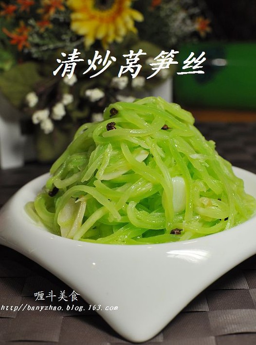 峴ݫ˿