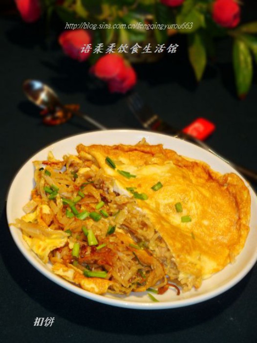 扣饼的做法