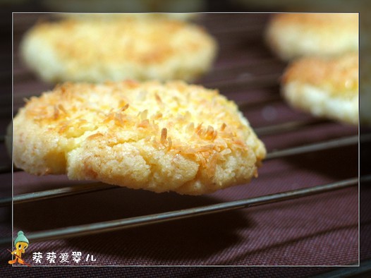 香酥椰子饼的做法