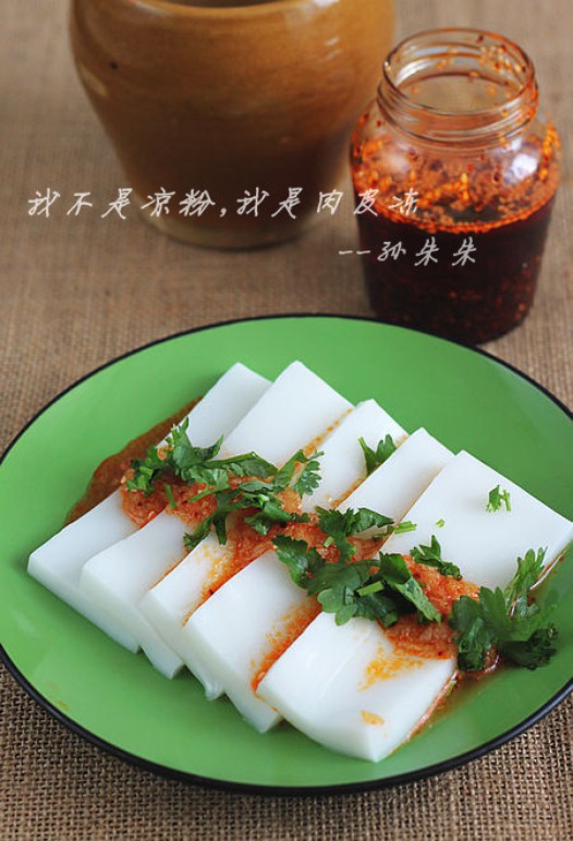 肉皮冻的做法