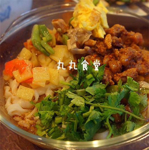 岐山臊子面的做法