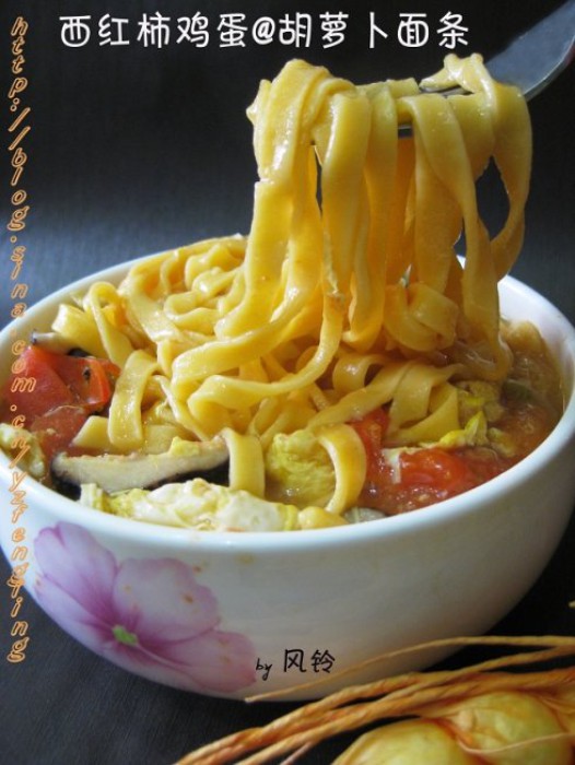 胡萝卜面条的做法