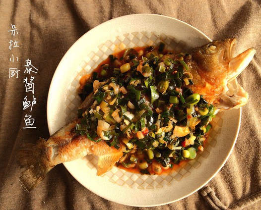 泰酱鲈鱼的做法