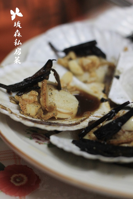 葱油蒜粒蒸扇贝的做法