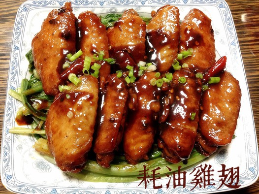 耗油鸡翅的做法