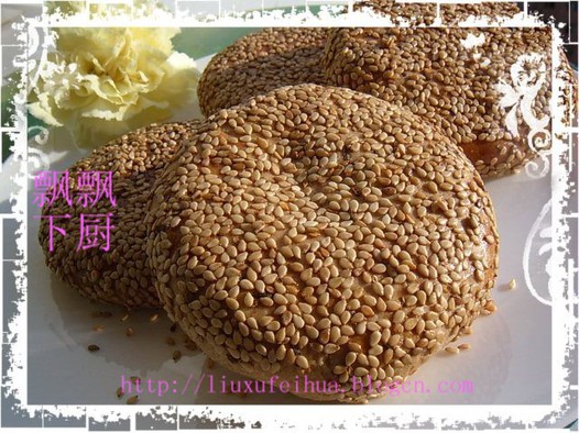 枣泥麻饼的做法