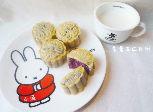 紫薯五仁月饼的做法