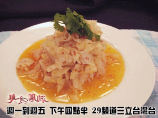 川味糖醋凉拌莲藕的做法