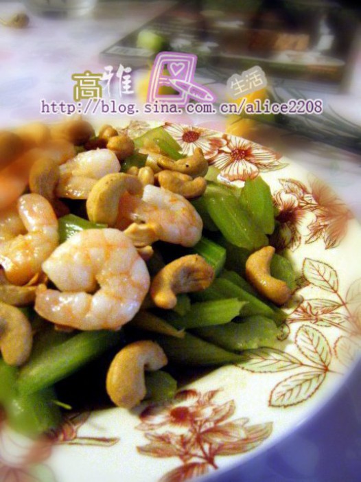 芹菜腰果炒虾仁的做法