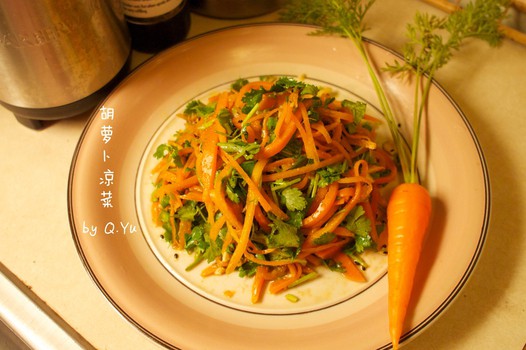 胡萝卜凉菜(姥姥的私房菜)的做法