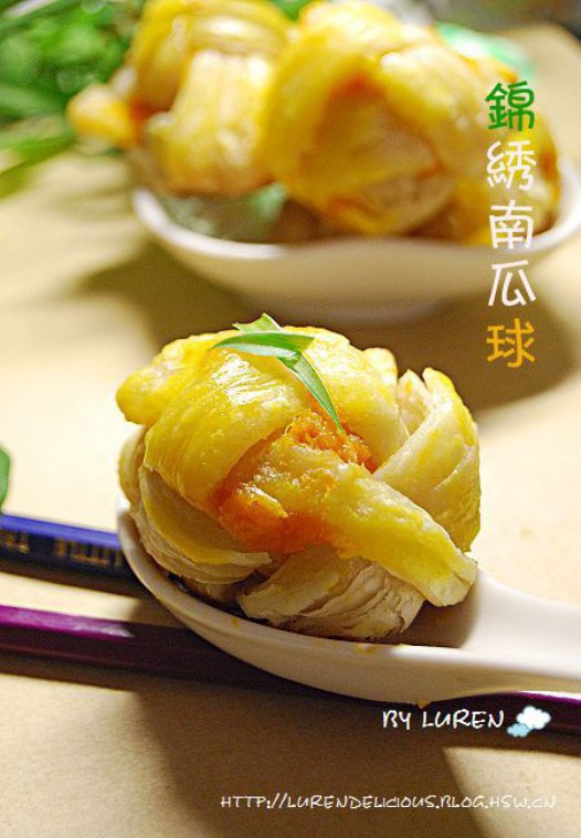 锦绣南瓜球的做法