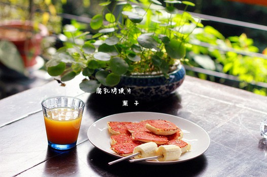 腐乳烤馍片的做法