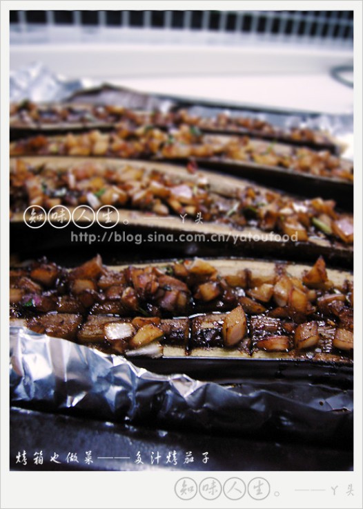 多汁烤茄子的做法