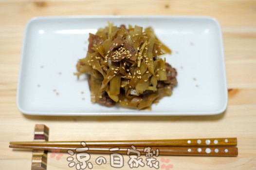 牛蒡牛肉生姜烧的做法