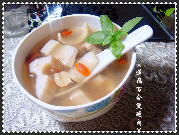 莲藕百合煲瘦肉的做法